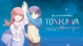 Anime Empfehlung Part 5 Tonikawa Over the Moon for You