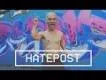 Hatepost