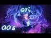 LP Ori and the Will of the WISP Part 6